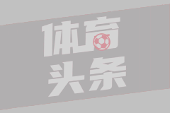 特拉斯卡拉